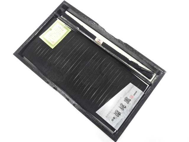 JAPANESE KIMONO / UNUSED FOR MOURNING HAND-TIED OBIJIME / OBIAGE SET
